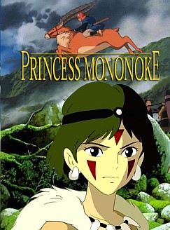 Принцесса Мононоке. Mononoke Hime