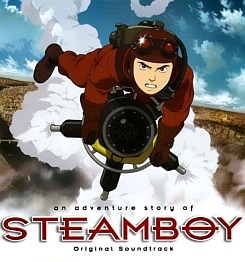 Стимбой. Steamboy