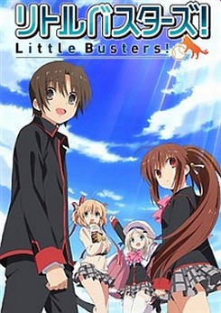 Маленькие проказники ТВ1. Little Busters! TV1