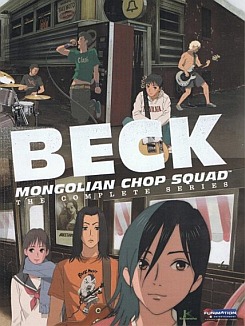 BECK Mongolian Chop Squad. БЕК Восточная Ударная Группа