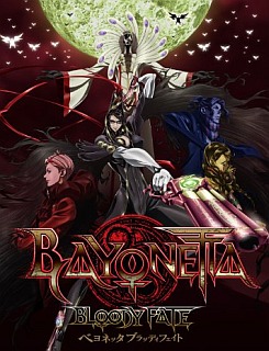 Байонетта Кровавая судьба. Bayonetta. Bloody Fate Movie