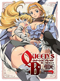 Клинок Королевы. Queen's Blade OVA-1