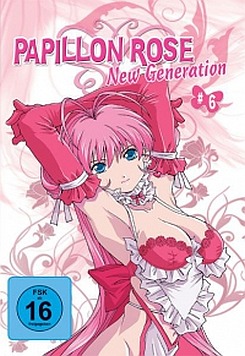 Розовый Мотылек, воительница в неглиже. Lingerie Senshi Papillon Rose TV-1